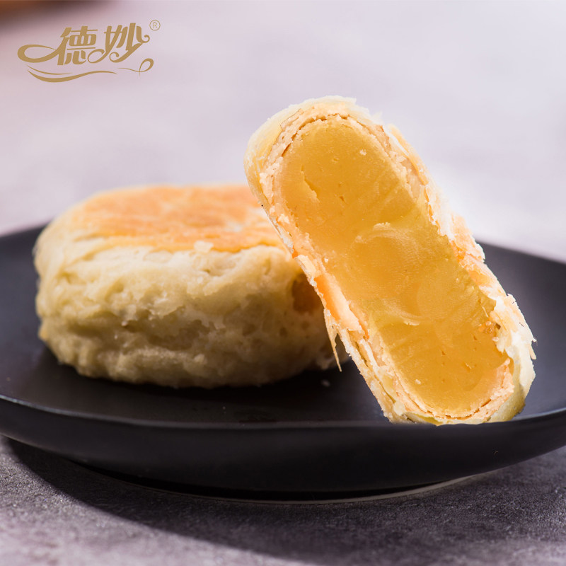 德妙250g酥皮传统潮汕特产绿豆饼 德妙食品传统糕点