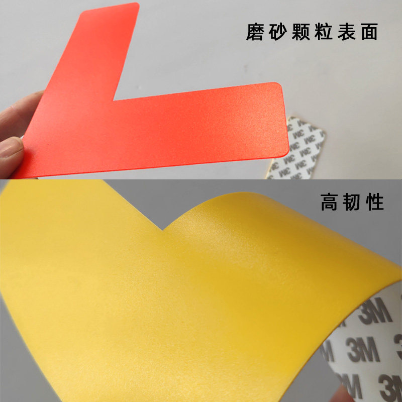 PVC3M定位贴6S四角定位贴设备定位定置标签标识5S定位贴6S管理标准化L型定位角I型定位线定置物品定位标耐磨,淘宝优惠券,粉丝福利购,淘宝优惠卷