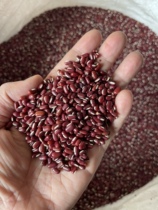 An Anguo Chinese herbal medicine market batch of red beans long grain red beans without sulphur selection of 1000 grams