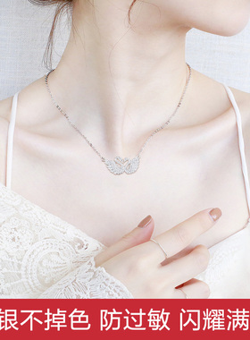 一生一世日韩风情人节七夕礼物