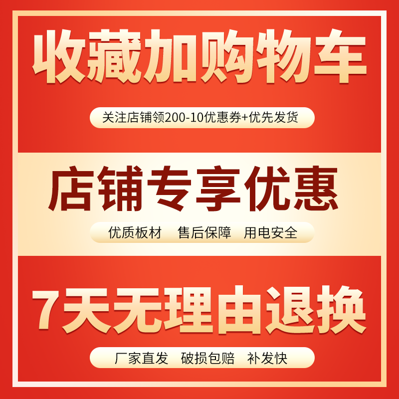 明装工厂用壁挂式配电箱空箱电控箱配电柜电气箱基业箱室内电箱