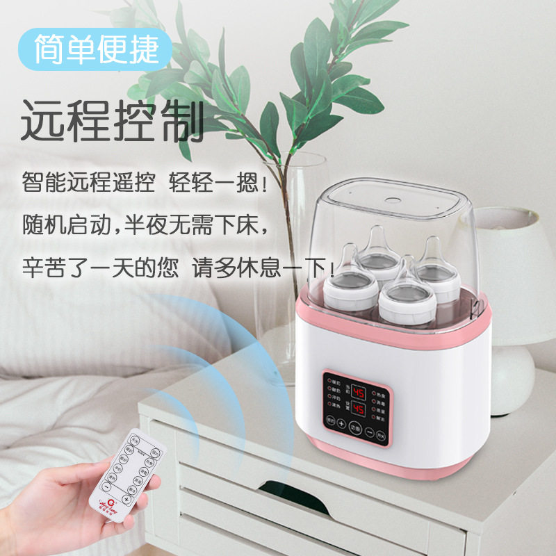  玄皇母婴暖奶器/加热器