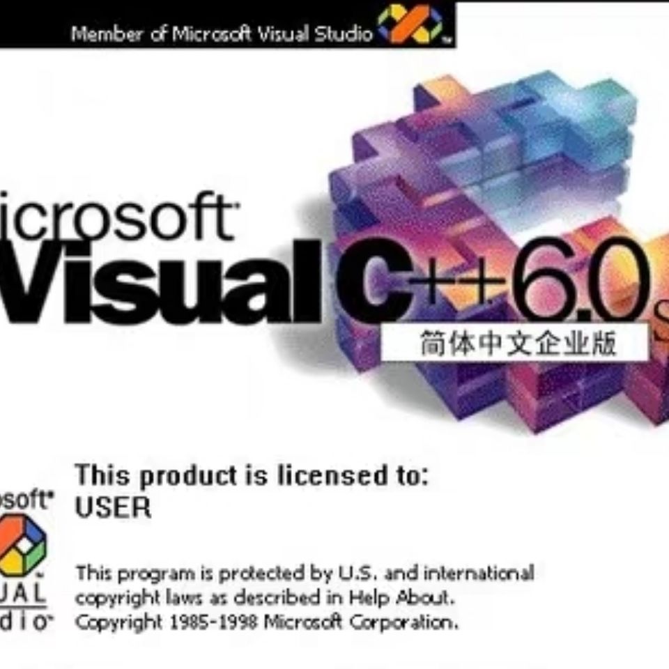 计算机二级VC6.0软件资料教程 Visual C++6.0编程设计自学C安装包 - 图0