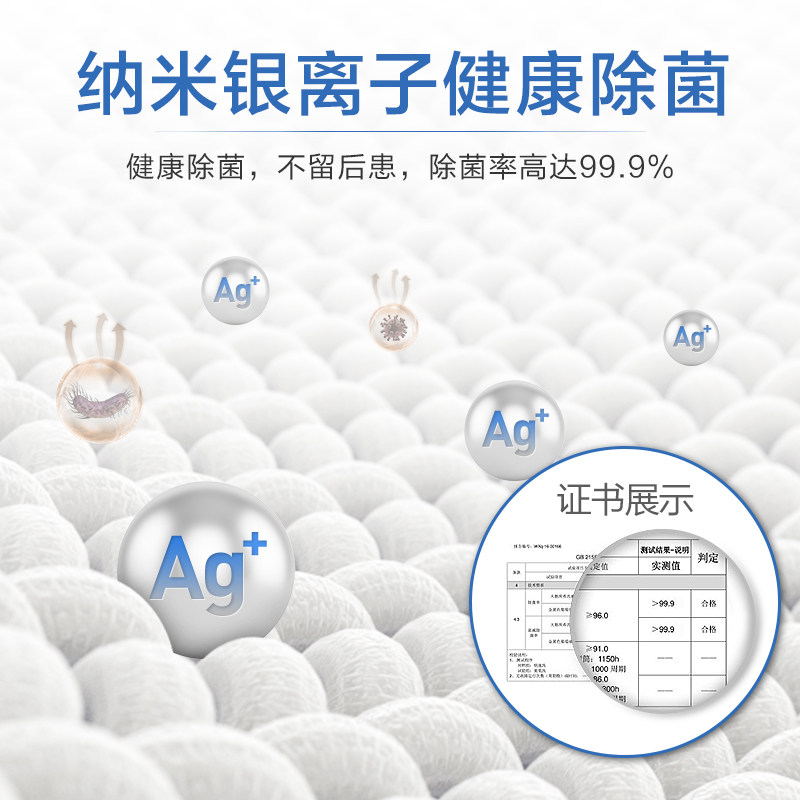 小天鹅洗衣机全自动98直驱10公斤 小天鹅润墨洗衣机