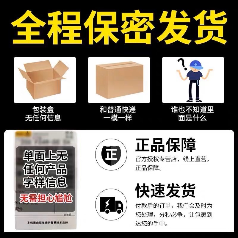 狼牙棒避孕安全套男用增粗增长大颗粒情趣成人用品加粗变态大颗粒 - 图2