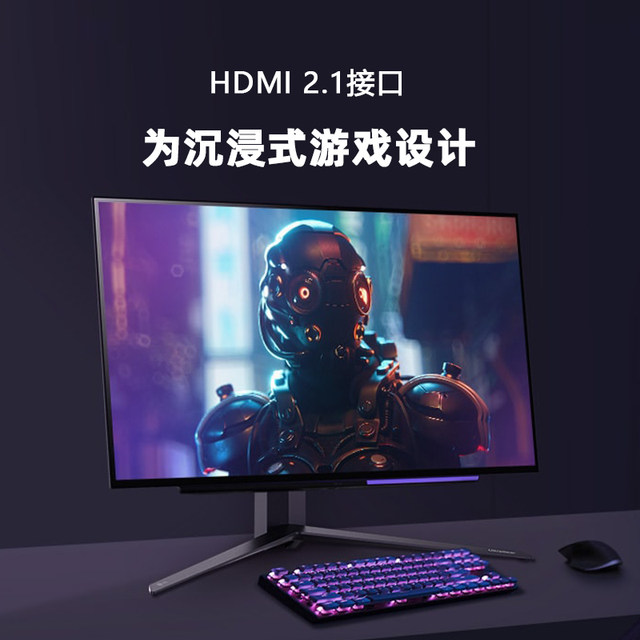 LG 27-inch OLED display eSports 2K240Hz