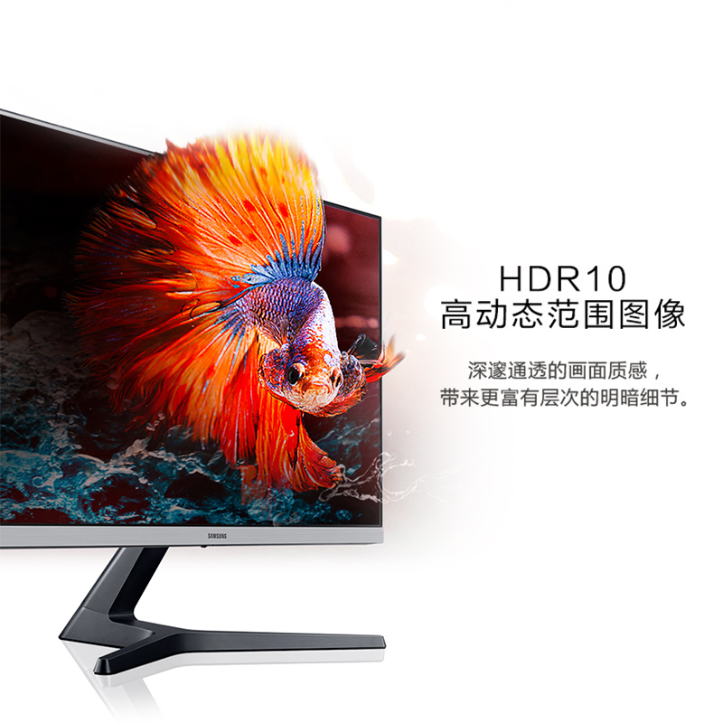 天猫国际进口超市【直营】三星28英寸4K IPS 90%DCI-P3 设计显示器 U28R550UQC电脑3