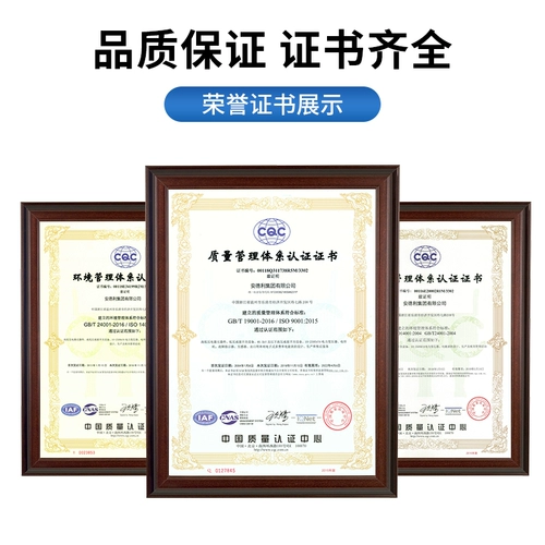 Портативное металлическое оборудование с лазером из нержавеющей стали, алюминиевый сплав