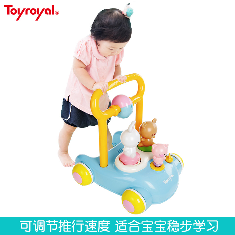 toyroyal日本男女宝宝多功能学步车 toyroyal皇室玩具手推学步玩具