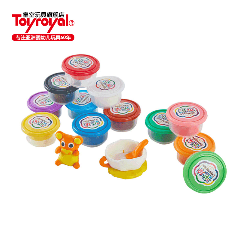 toyroyal日本皇室大米无毒橡皮泥 toyroyal皇室玩具彩泥/橡皮泥