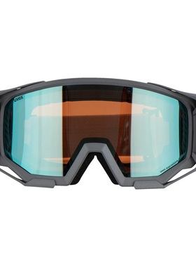 德国UVEX PYRO FM越野护目镜防紫外线眼镜太阳眼镜