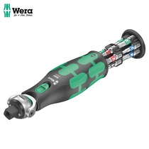 WERA Zyklop Pocket 1 long screwdriver Mayflower hexagonal drill multifunction tool Home 13 pieces