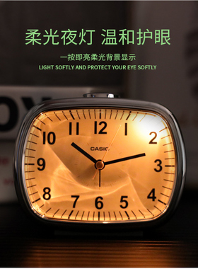 学生床头闹钟贪睡夜灯低音走时