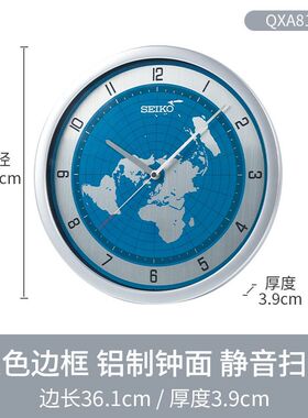SEIKO日本精工时钟简约铝制钟面客厅家用挂墙钟表卧室挂钟石英钟