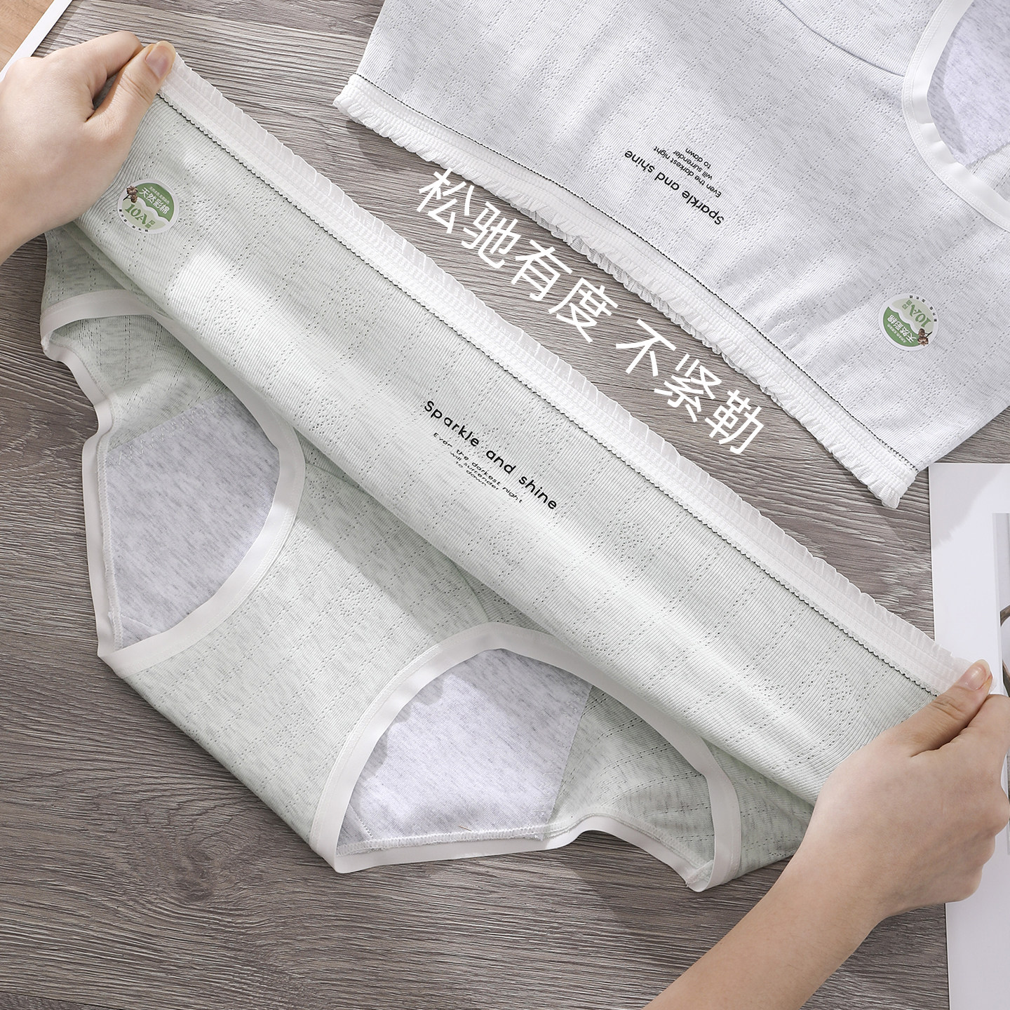 200斤大码生理内裤例假三层防侧漏10a抑菌裆少女生月经期姨妈短裤,淘宝优惠券,粉丝福利购,淘宝优惠卷