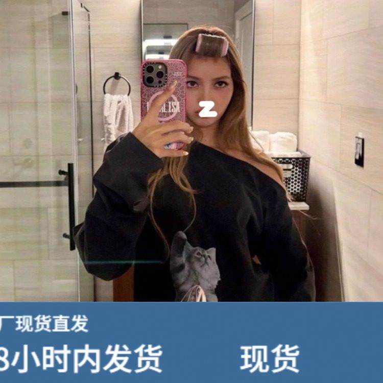 Lisa刘雯同款斜肩猫咪印花宽松长袖T恤女早秋慵懒设计感露肩上衣,淘宝优惠券,粉丝福利购,淘宝优惠卷