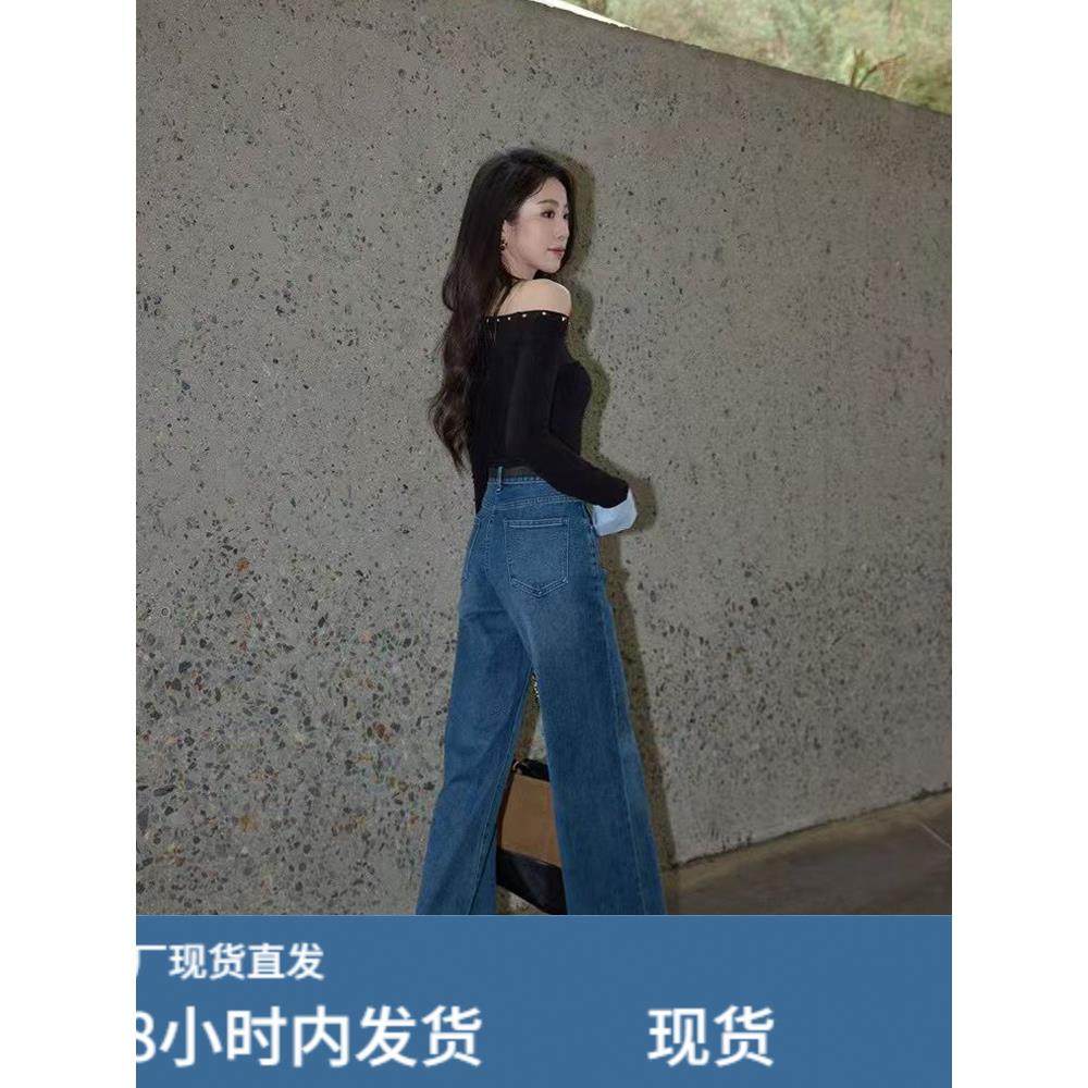 法式斜露肩铆钉撞色长袖T恤女早秋修身百搭打底衫设计感显瘦上衣,淘宝优惠券,粉丝福利购,淘宝优惠卷