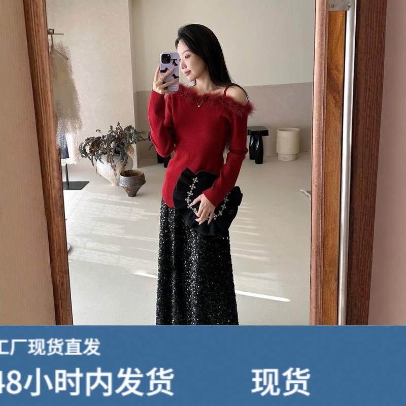 韩版设计感露肩拼接毛毛长袖针织衫女秋冬修身显瘦下摆不规则上衣,淘宝优惠券,粉丝福利购,淘宝优惠卷