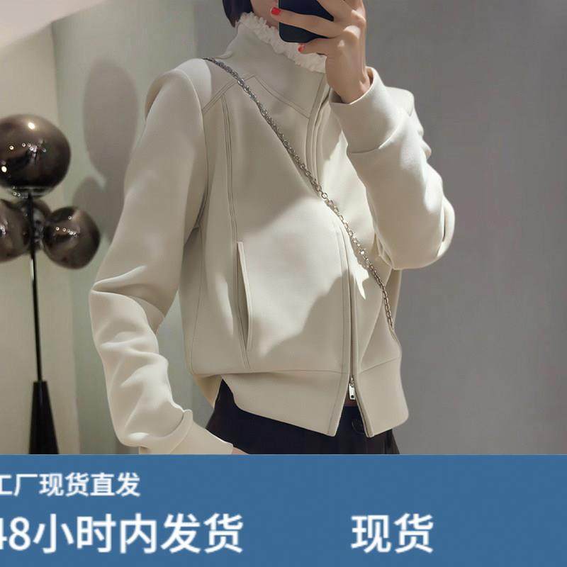 欧货纯色毛绒高领外套女2025秋冬新款高级感时髦洋派百搭开衫厚棉,淘宝优惠券,粉丝福利购,淘宝优惠卷