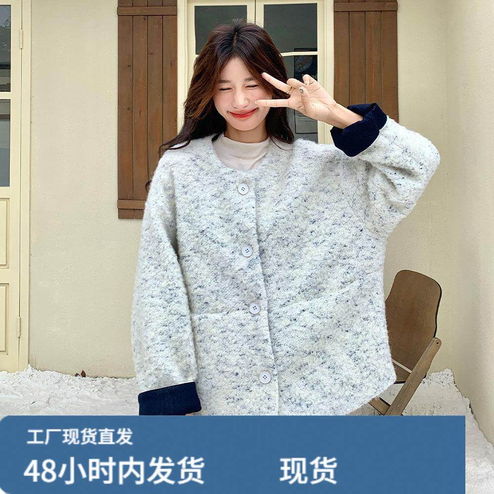 小香风蓝色羊羔毛外套女秋冬超火好看高级小众加绒加厚漂亮短夹克,淘宝优惠券,粉丝福利购,淘宝优惠卷