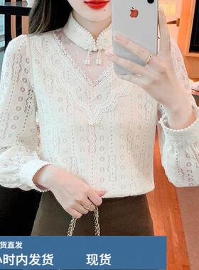 加戎加厚蕾咝打底衫女秋