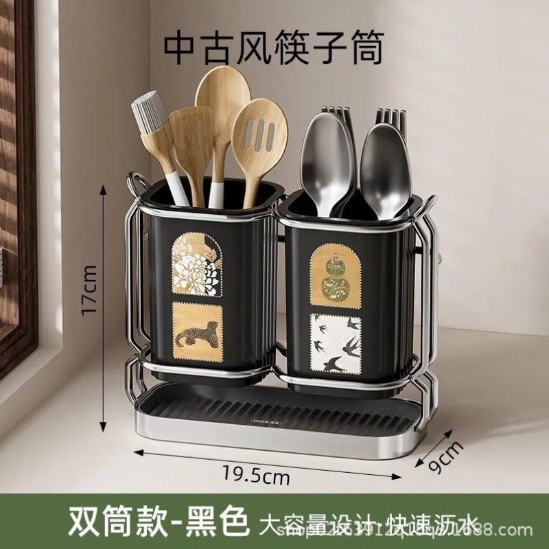 中古风刀架筷子笼置物架多功能2025厨房新款一体收纳架菜刀放置座,淘宝优惠券,粉丝福利购,淘宝优惠卷