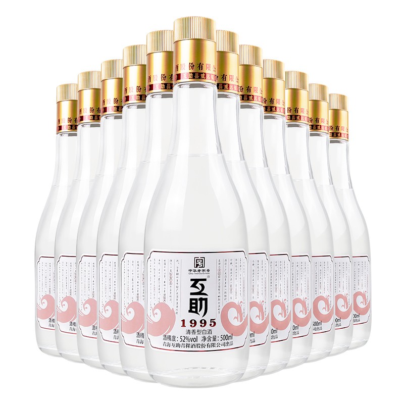 【非原箱发货】互助青稞酒52度白青稞酒500ml*24清香型白酒天佑德-图0