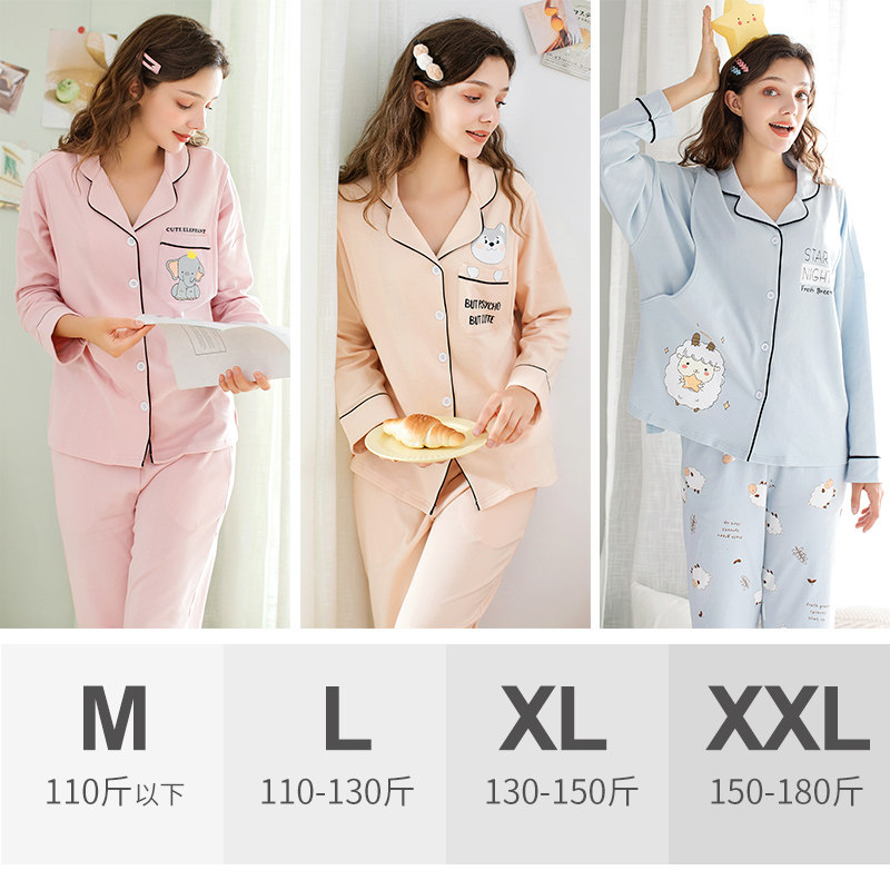 月子服夏季产后怀孕期纯棉67月睡衣 miiow猫人派实家居服套装