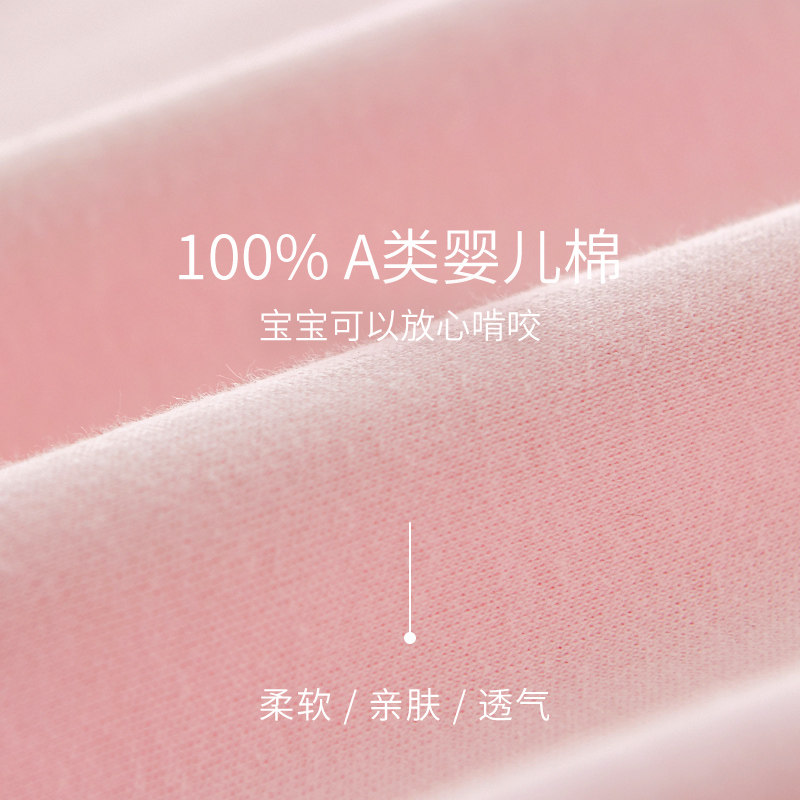 月子服夏季产后怀孕期纯棉67月睡衣 miiow猫人派实家居服套装