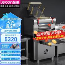 Le Cretron Commercial Press Machine large stainless steel thickness adjustable high speed to come up with press surface strip machine LC -