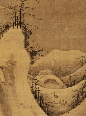郭熙 雪山行旅图 宋元山水高清微喷复制品传统山水画临摹范本