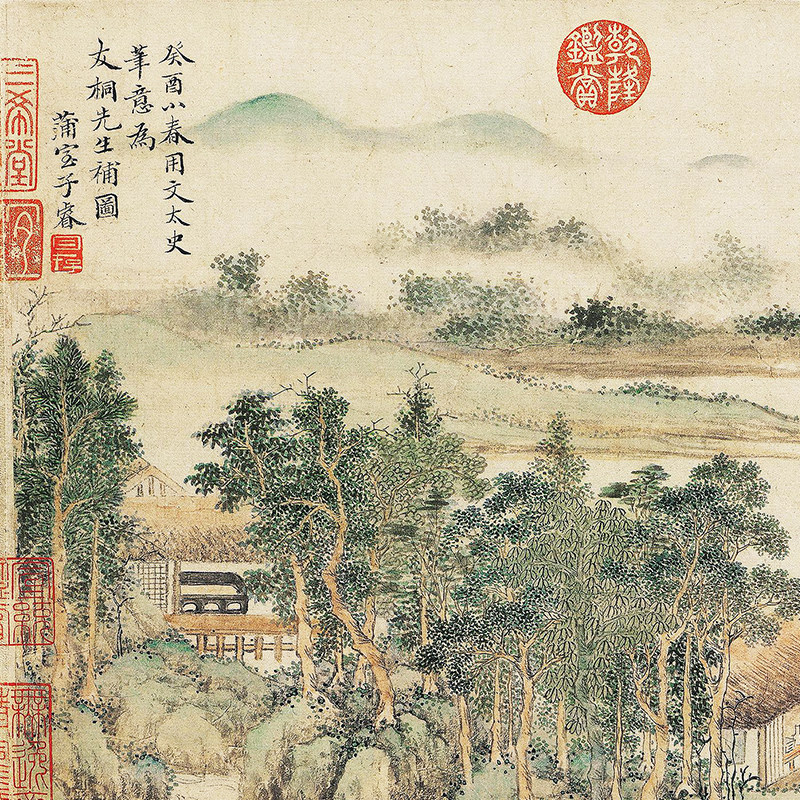清上睿携琴访友图国画山水宣纸丝绢微喷复制古代名画艺术微喷装饰,淘宝优惠券,粉丝福利购,淘宝优惠卷