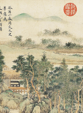 清上携琴访友图国画山水宣纸丝绢