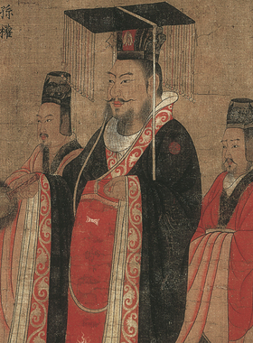 阎立本历代帝王图临摹画稿底稿