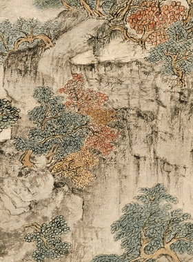 王蒙葛稚川移居艺术微喷国画