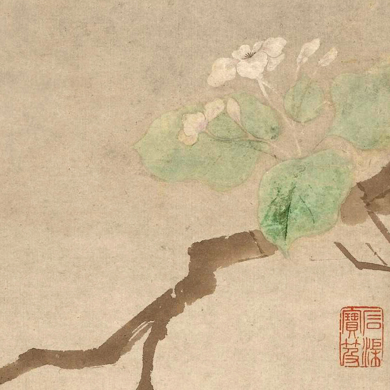 明代文俶碧叶绣球图微喷打印明代花鸟画临摹画稿学习参考大图画心 - 图2