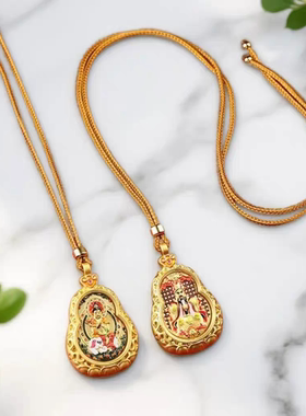 【2026】丙午马年金色迷你唐卡葫芦项链双面八大守护神唐卡项链