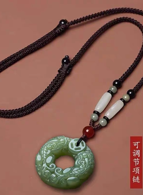 【平安顺遂】双面貔貅招财平安扣 貔貅招财平安扣古风挂件