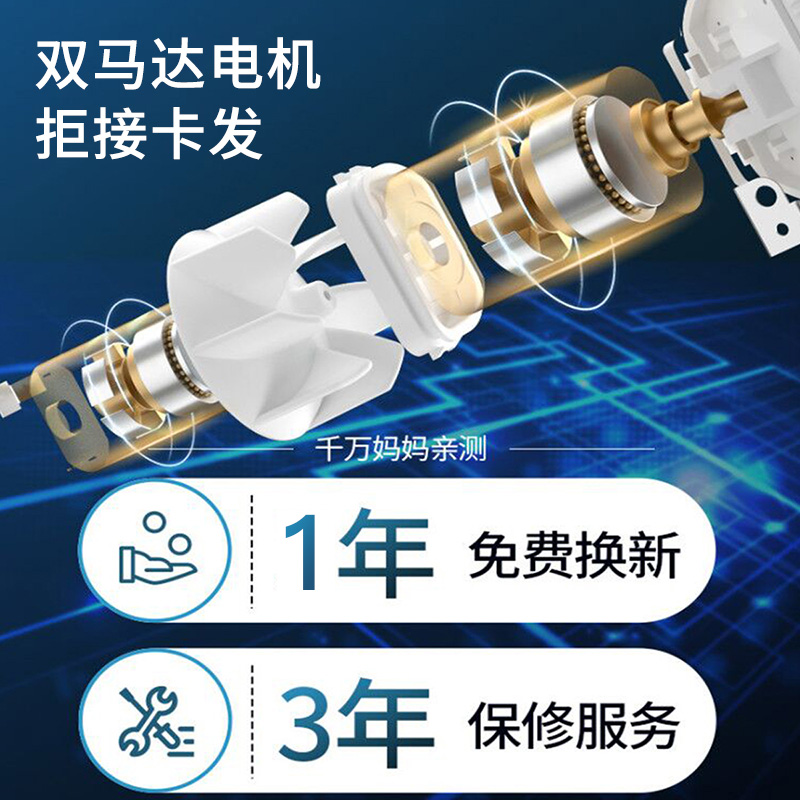 樱舒2代经典婴儿理发器自动吸发宝宝理发器新生儿童电推子超静音_个人护理_保健_按摩器材