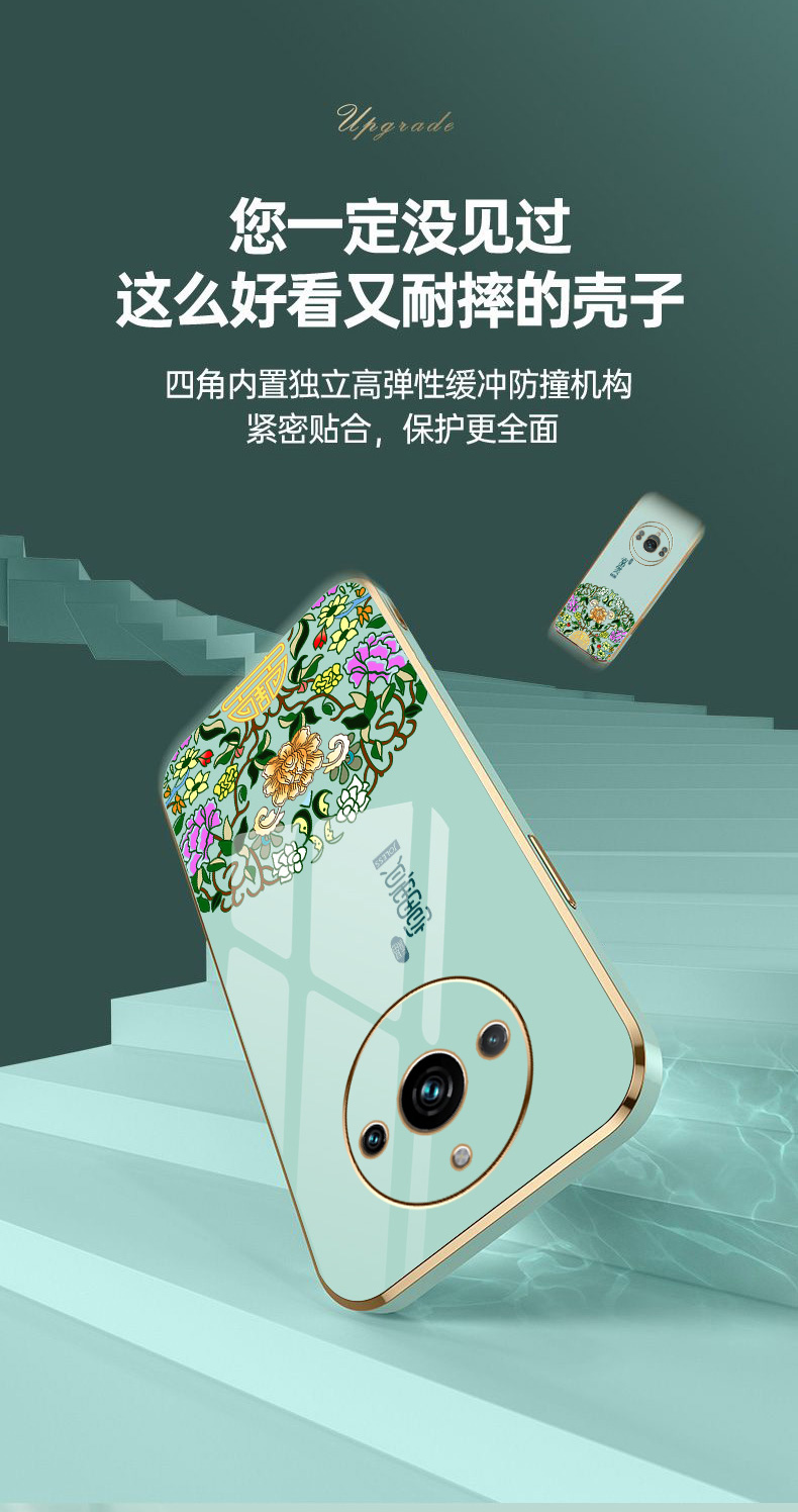 真我11pro十手机壳realme11por保护5G硅胶套RMX3740中国风镜头全包防摔3770软壳oppo创意+外壳reaime女潮网红-图3