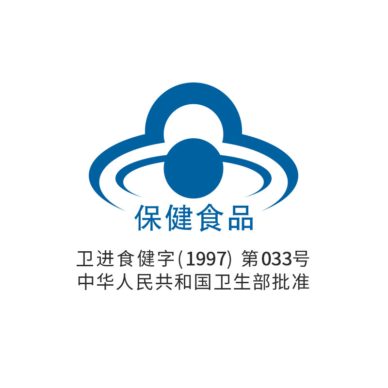 【美国进口】康百力松果体素片60粒 康百力褪黑素/蛇麻草/圣约翰草