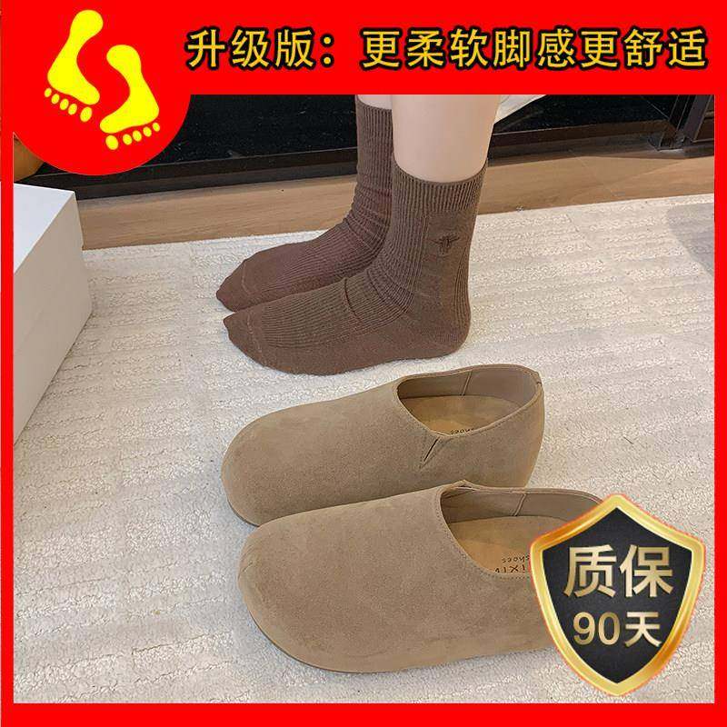 春秋厚底一脚蹬全包勃肯鞋博肯单鞋女2026新款内增高豆豆鞋0113z,淘宝优惠券,粉丝福利购,淘宝优惠卷