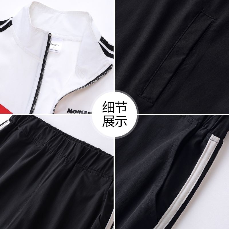 哥宾杜旗舰店1018速干运动套装女夏秋新款长袖立领薄款宽松防晒服女休闲两2