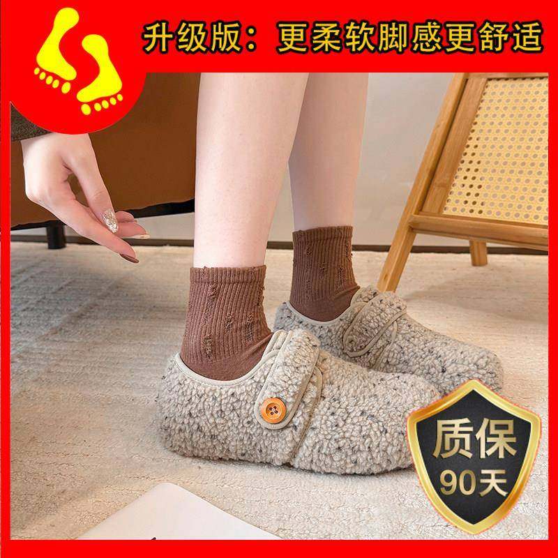 春秋内增高毛呢加绒勃肯鞋女2026新款乐福鞋厚底毛毛保暖鞋0113z,淘宝优惠券,粉丝福利购,淘宝优惠卷