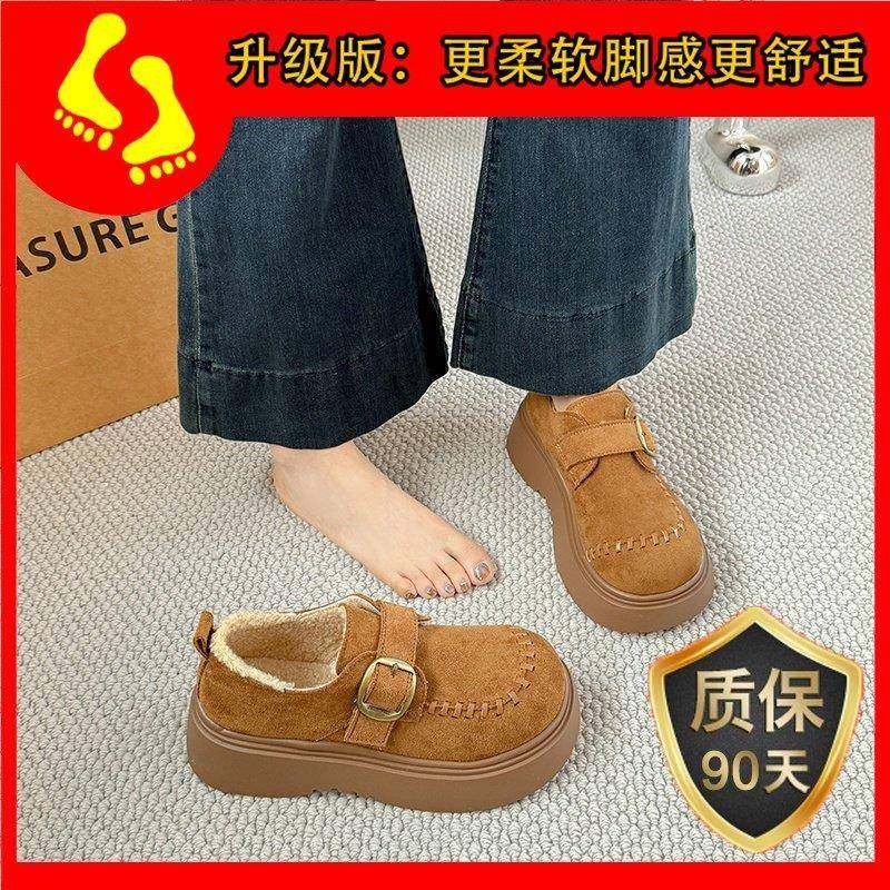 春秋加绒勃肯鞋女2026新款厚底小个子增高懒人乐福鞋保暖鞋0113z,淘宝优惠券,粉丝福利购,淘宝优惠卷