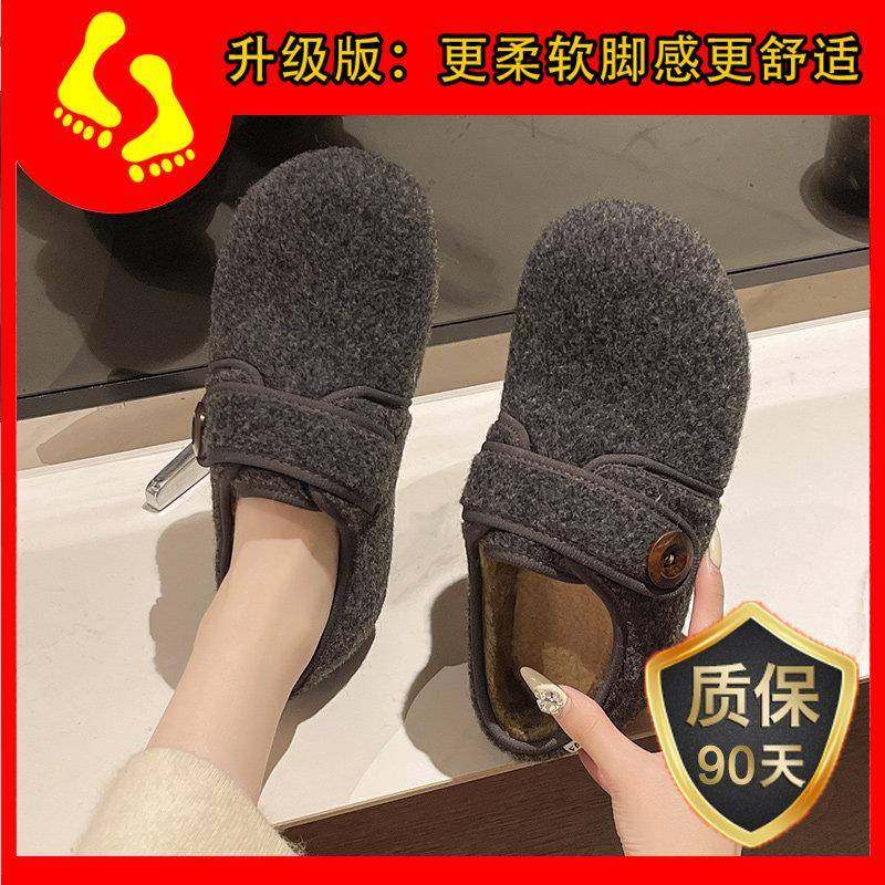 春秋厚底灰色加绒豆豆勃肯鞋女毛毛鞋2026新款鞋子保暖乐福0113z,淘宝优惠券,粉丝福利购,淘宝优惠卷