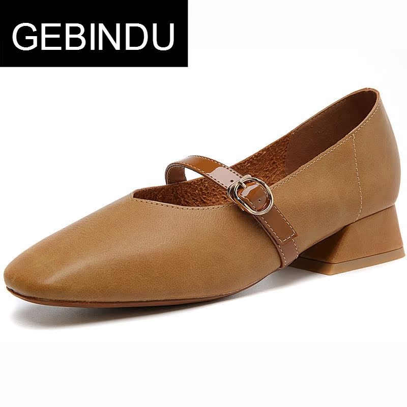 哥宾杜旗舰店GEBINDU浅色单鞋女中跟杏色鞋子2018韩版百搭乐福鞋方头方根平头0