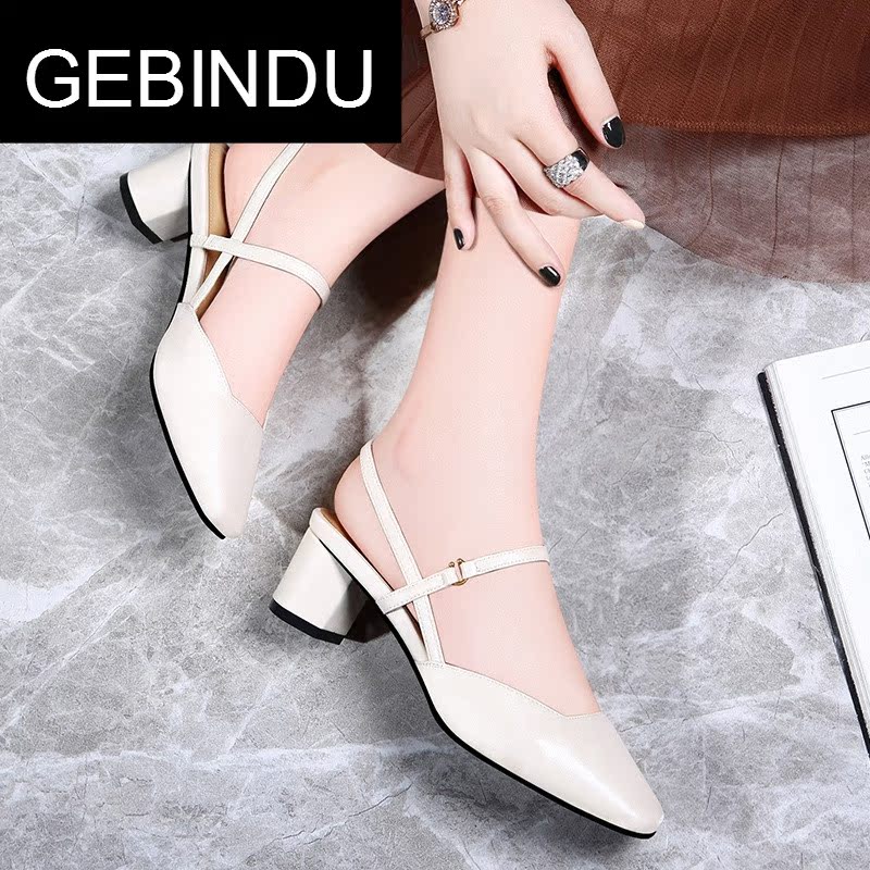 哥宾杜旗舰店GEBINDU方头粗跟方根一字扣不露脚趾凉鞋女包头百搭夏天2018中跟0