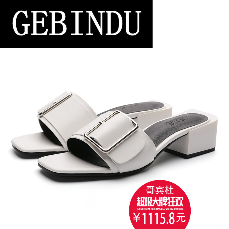 哥宾杜旗舰店GEBINDU2018新款方头方根女拖鞋粗跟外穿高跟鞋休闲一字拖舒适百3