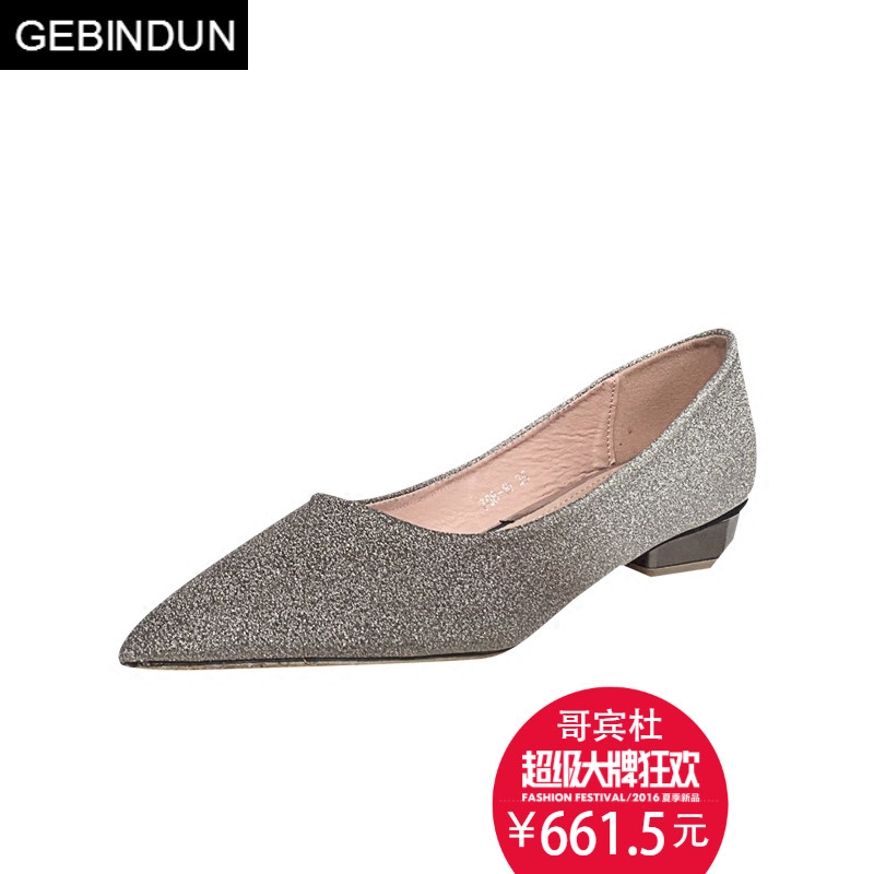 哥宾杜旗舰店GEBINDU轻奢韩版亮片面Bling尖头鞋平跟单鞋2018春季新款平底鞋女3